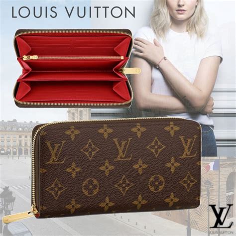 louis vuitton zip coin wallet|louis vuitton empreinte wallet.